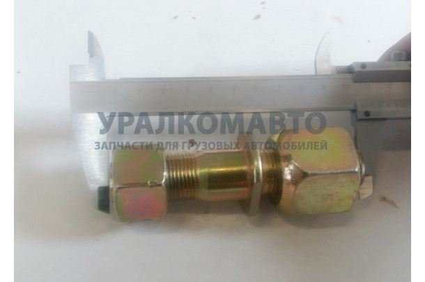 Шпилька колесная с гайкой 3399