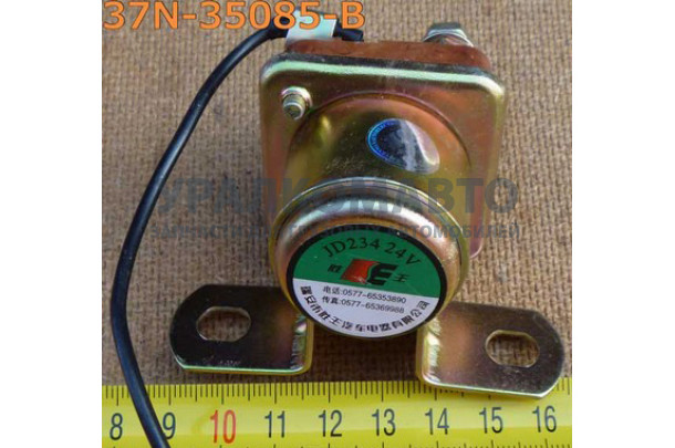 реле стартера DONG FENG 37N-35085-B1