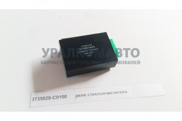 реле стеклоочистителя DONG FENG 3735020-C0100