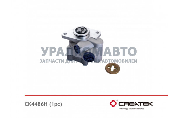 Насос ГУР T5G CREATEK