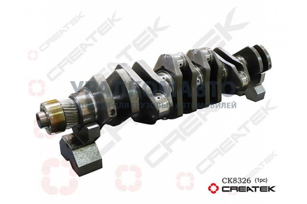 коленвал WD618 качество Createk HOWO 61800020022