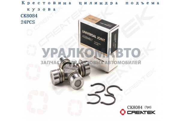 крестовина КОМ карданного вала 30x88 качество Createk HOWO K29-B BJ212