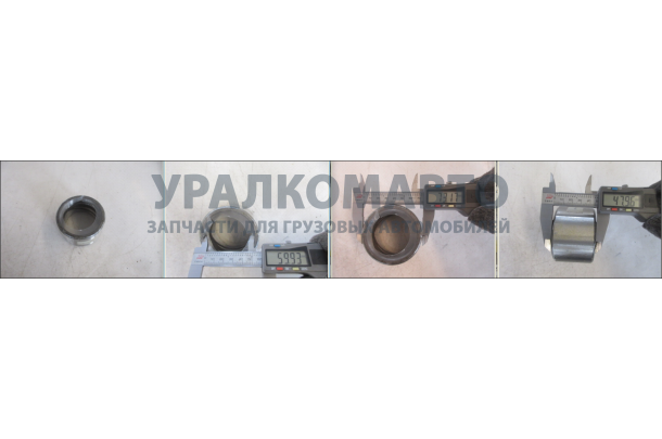 Втулка 54A0145