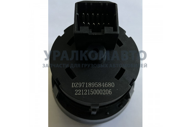 Переключатель света X3000