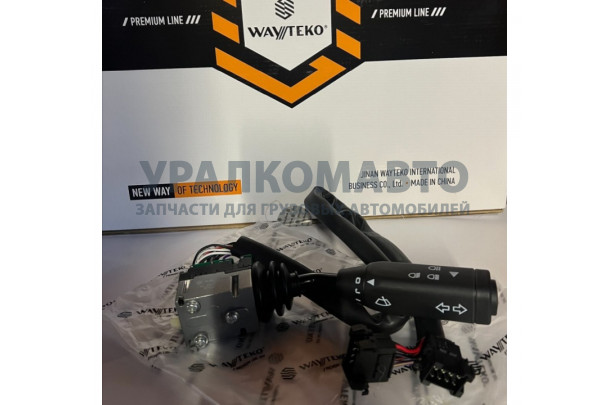 Переключатель подрулевой качество WAYTEKO PREMIUM