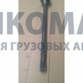 Полуось в сборе переднего ведущего моста 6х6 9.5тонн, левая /1252мм X3000