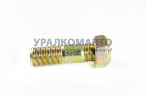 болт-шпилька V-образной тяги L=73 М18 с гайкой HOWO 199014520227