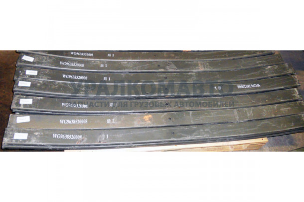 лист задней рессоры №1 L=1680 25x90 прямой HOWO WG9638520008-1