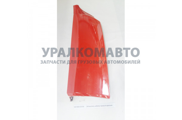 обтекатель кабины правый красно-оранжевый металлик DONG FENG 5301660-C0100