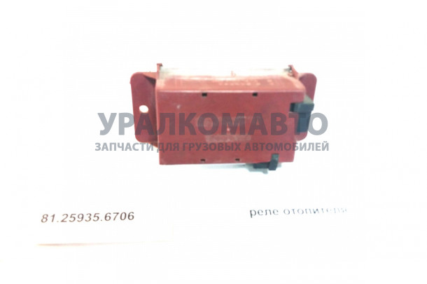 Реле отопителя SHAANXI 81.25935.6706