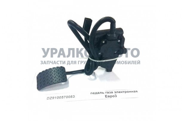 Педаль газа электронная Евро3 SHAANXI DZ9100570083