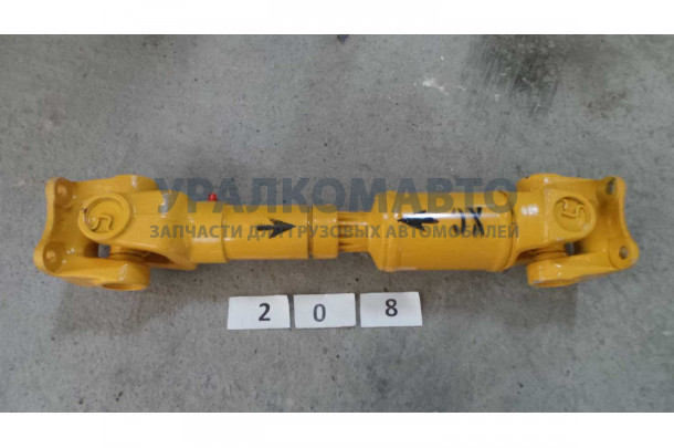Вал карданный CDM 833 (302100d) ГМП-КПП
