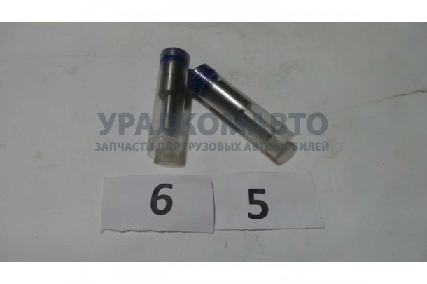 Распылитель форсунки TD226B CDM 833